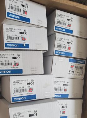 Cqm1-TC102  Q63Rp  FZ3-H700(崽崽配件）