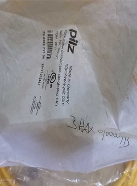Pilz 533131 皮尔磁连接线 PSEN Kabe~议价