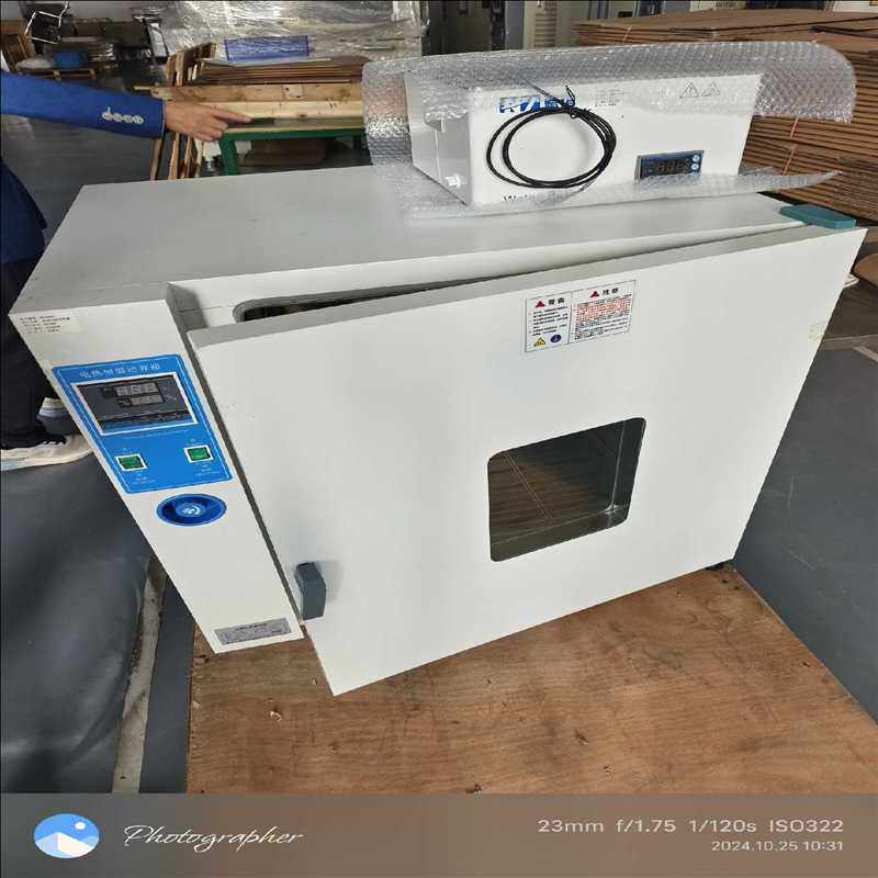 尚诚仪器电热恒温培养箱，303-4B（耶耶电子）,3C数码配件,其它配件,淘宝优惠券,粉丝福利购,淘宝优惠卷