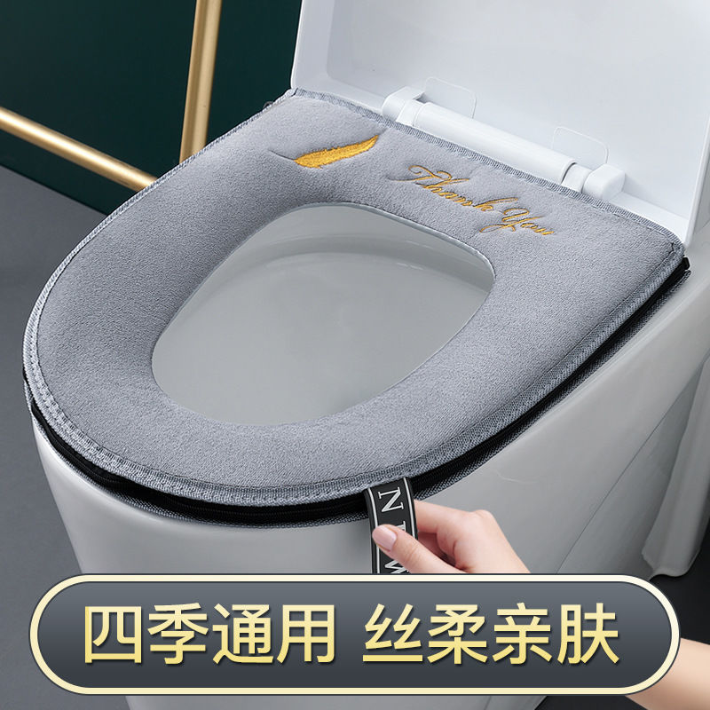 马桶坐垫四季通用拉链全包座便坐便套家用防水马桶冬季加厚马桶垫