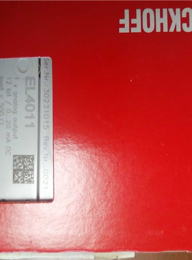 议~倍福模块EL4011, 的联系