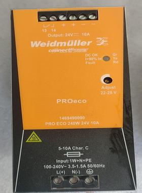 【顺庆】魏德米勒Weidmüller【议价】