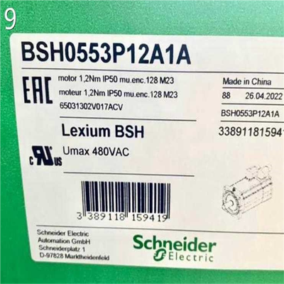 议~BSH0553P12A1A伺服驱动器