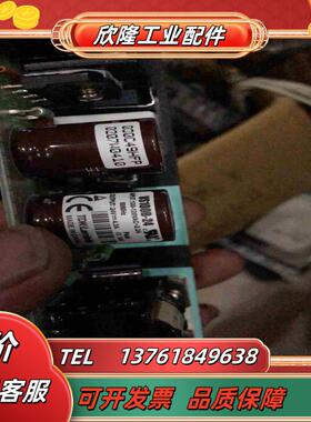 电源VS100B-2424V=43A现有1张旧货成议价