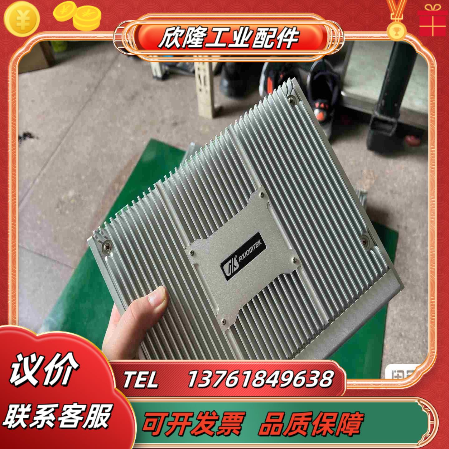 艾讯科技eBOX300-500-DC工控主机6代7代cpu议价