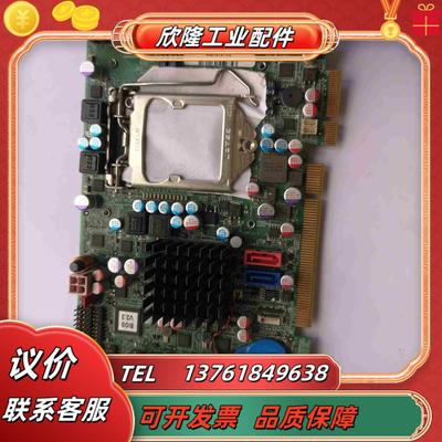 IEI 威强 PICOe-B650-R10 Rev10议价