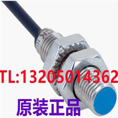 议~1072697 IMB08-02BPSVU2K西克接近开关 SICK电感式传感器（现