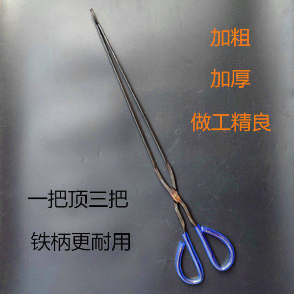 垃圾钳加长加厚环卫拾物器铁烤漆垃圾夹烧烤碳夹子火钳垃圾钳包邮