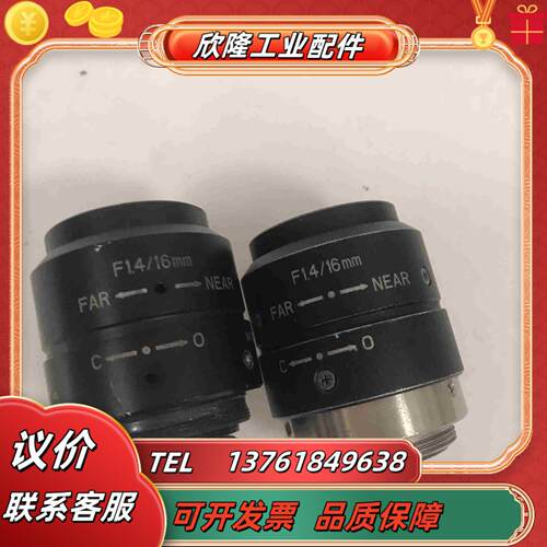 基恩士KEYENCE工业镜头 F1416mm议价