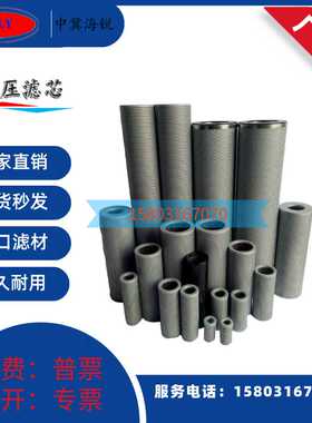 P-VN-03A-04A-06A-08A-10A12A-16A-20B24B-28-32-60W100W150W200W