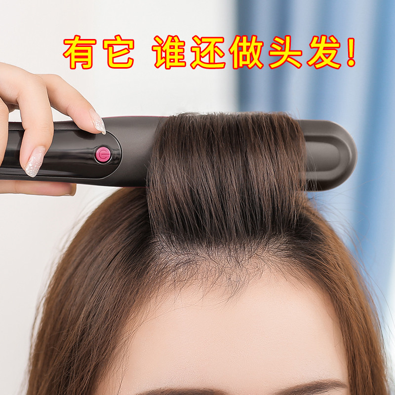直发梳负离子不伤发电动梳子网红李佳琪推荐一梳就直神器卷直两用