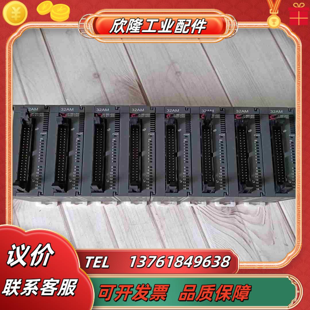 AS台达模块  AS32AM10N-A   功议价