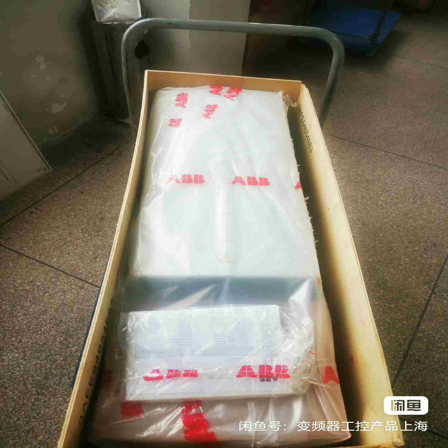 (议价)ABB变频器 ACS550-01-246A-4 110/