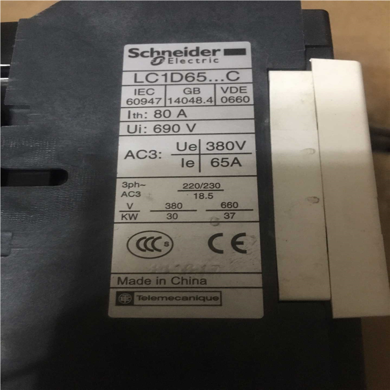 议~SCHNEIDER LC1D65M7C