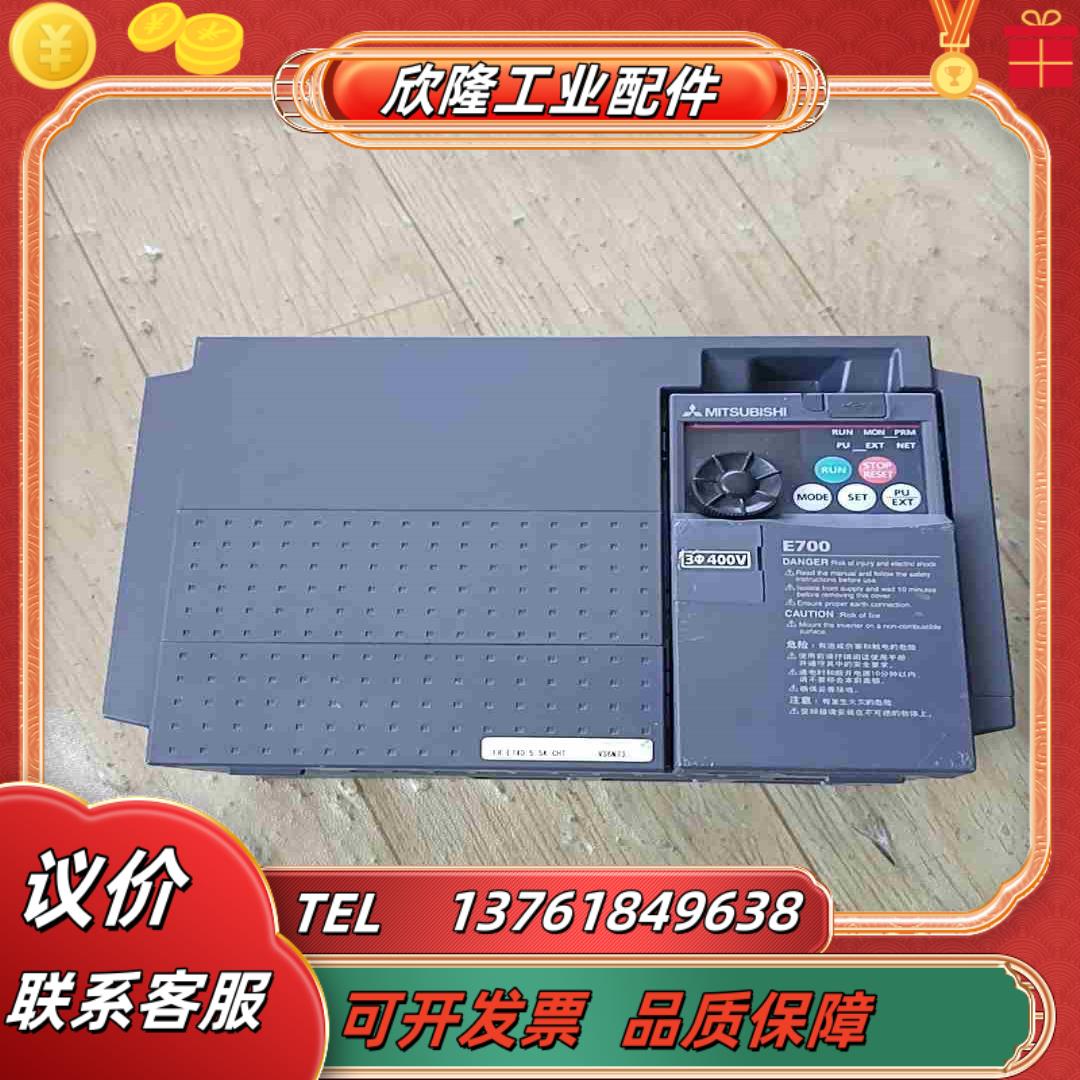 变频器fr-e740-55k-cht  55kw38议价
