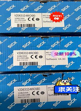 【汇生】西克V2D631D-MXCXB0 1082394 全新原装正【议价】