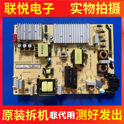 TCL 65F6 65L2 65V2 65P6  49P6 55A620U电源板40-L141W4-PWC1CG