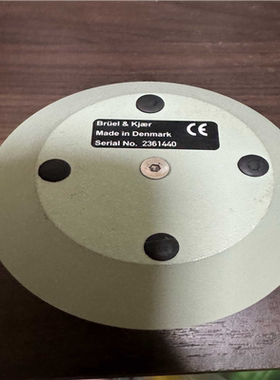 【汇生】丹麦Bruel&Kjaer Type 4227人工嘴/仿真嘴【议价】