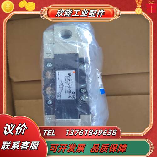 vsa7-6-fhg-d-1mra03-x2原装正品 360