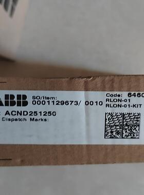 RLon－o1新货议价