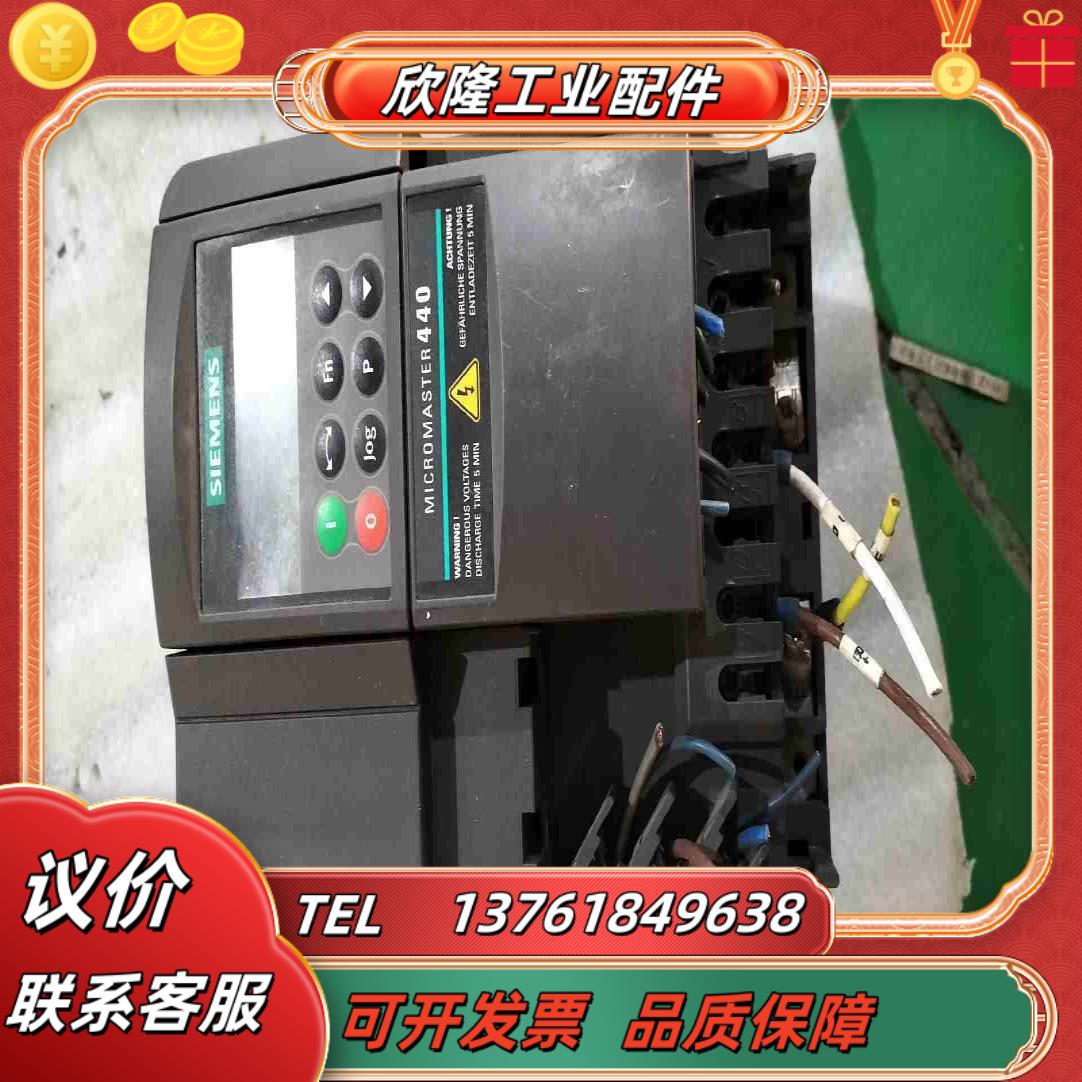 6SE6440-2UD24-0BA1议价