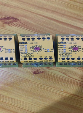 皮尔兹安全继电器PNOZ XV2 774502 (崽崽配件）