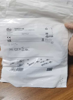 IFM MK5116传感器现货议价