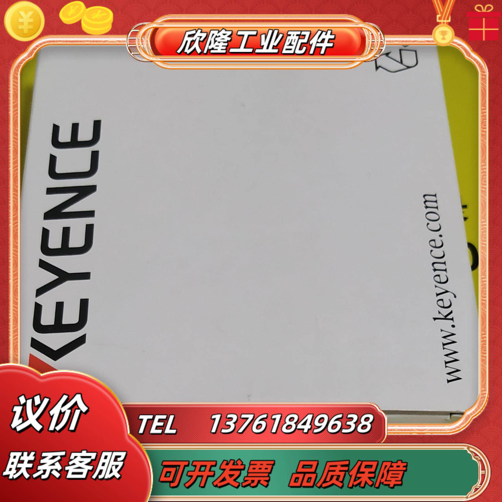 ap-c33基恩士压力开关压力控制传感器现货现发