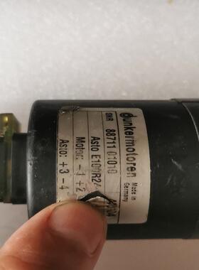 德恩科减速电机PLG52 800Ncm 50比1  ，~议价