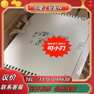 plc模块tsxp57303am现货欢迎来询