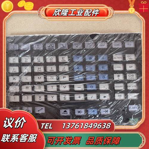 操作面板 FCU7-KB042 完好可以正常使用