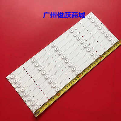 适用40k20d LED39K20D LED39EC260JD灯条LED39EC110JD SVH390A06