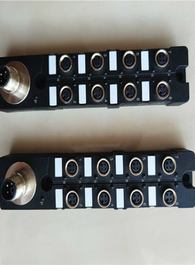 精奇模块JB8S3-EWLM5/CP-1854无包装两个(崽崽配件）