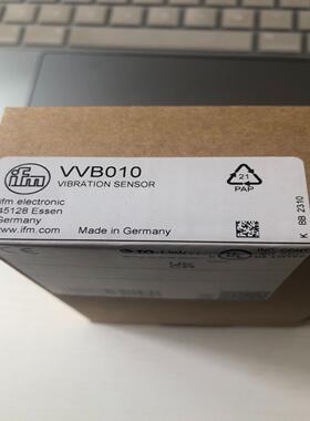 易福门VVB010议价