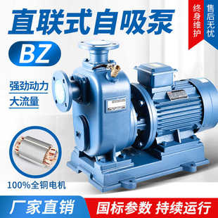 上海豪贝万民明欧上海亿迪水泵配件管道泵叶轮转子泵头油封线圈