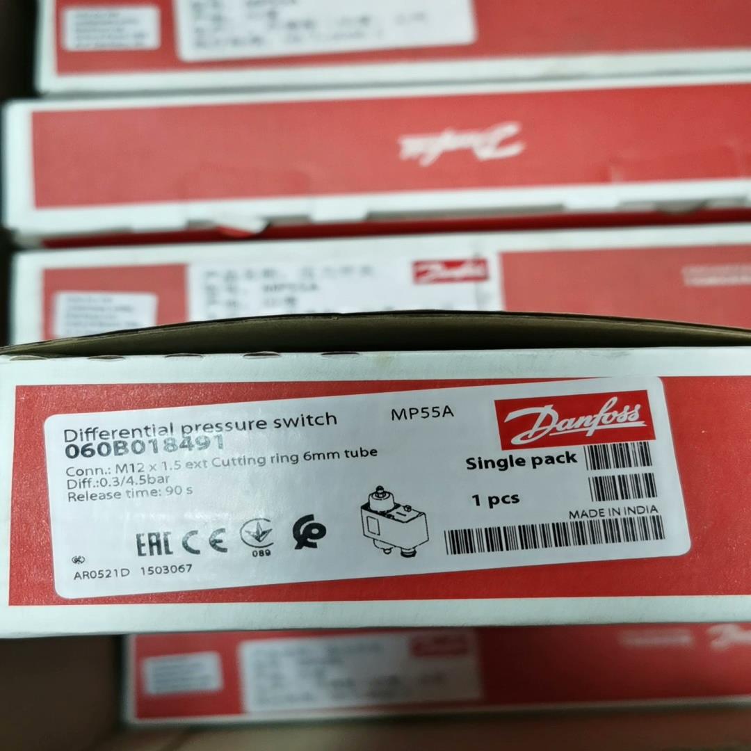 MP55A-060B018491丹佛斯压差控制器 全新19只（崽载电子）