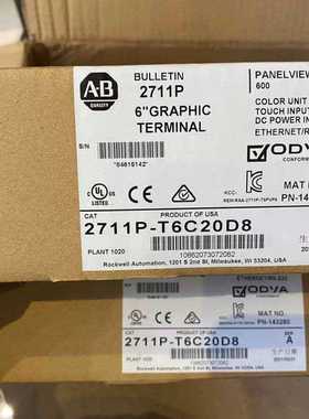 【顺庆】2711P-T10C4D1全新标价【议价】