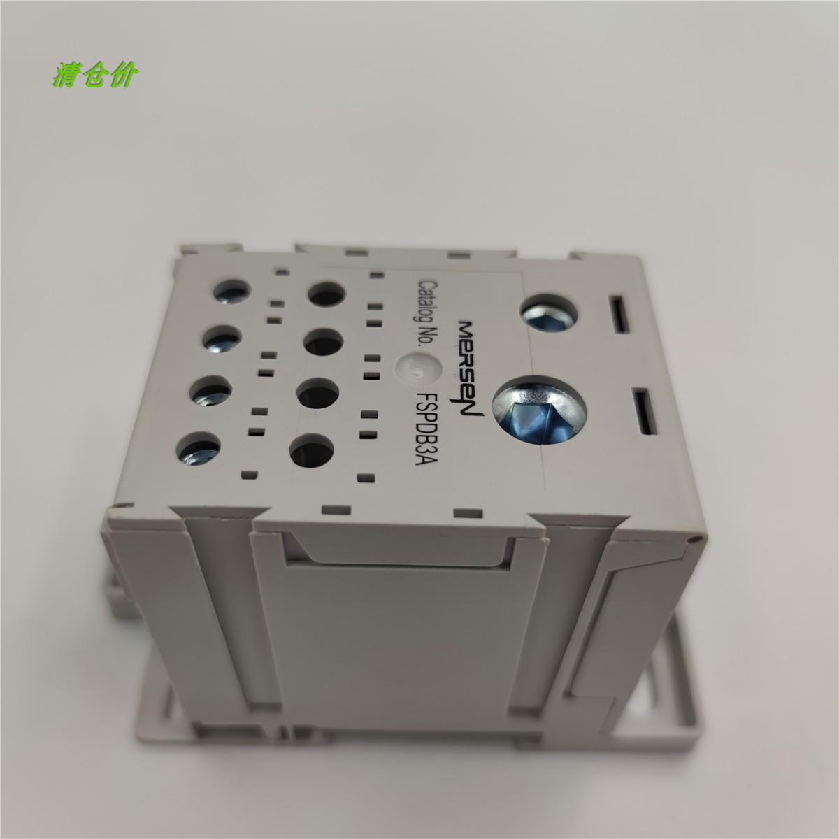 mersen电流分配模块FSPDB3A 现货