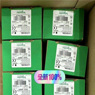 继电器LUCB12BL/LUCB12FU~询价