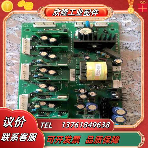 英威腾GD300 75kw驱动板17002-02544议价