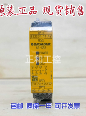 德国得利捷安全继电器SE-SR2 24VDC 3n/o1n/c 95ACC 6170 777309