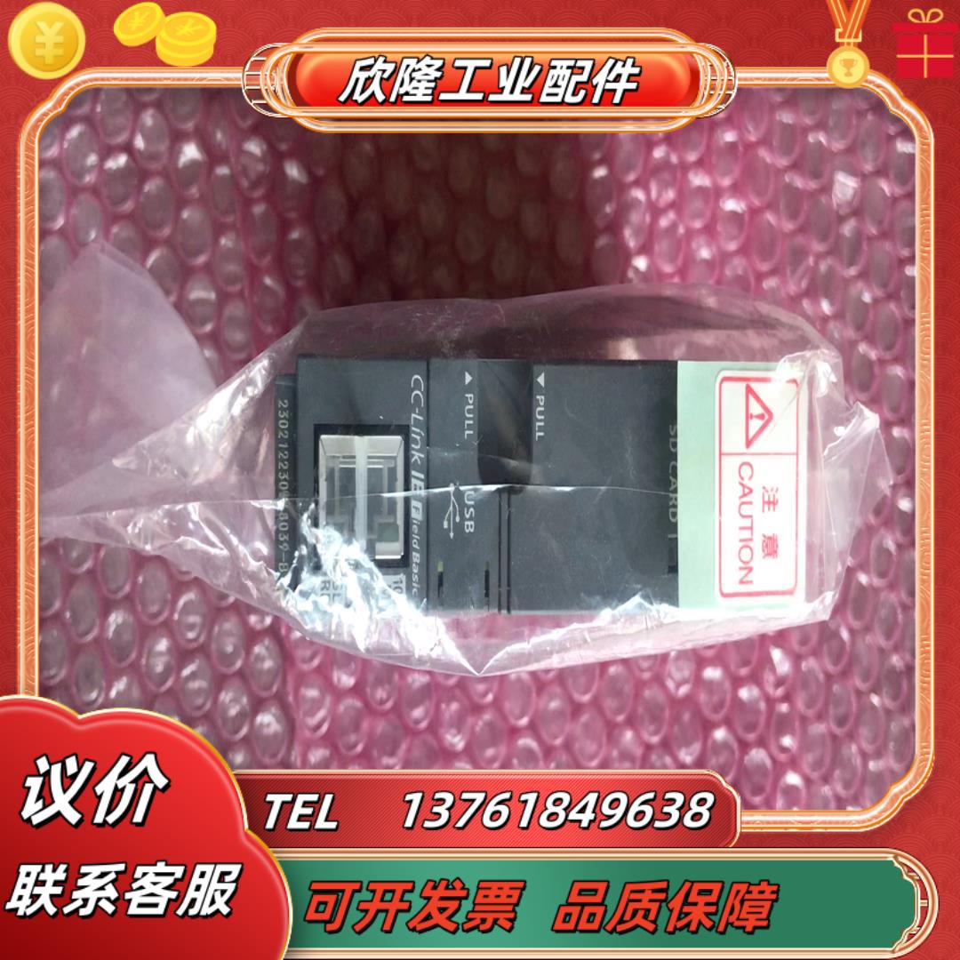 三菱q03udvcpu 全新机年份好三菱q03udvcp