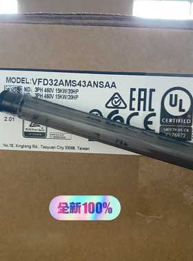 全新原装， VFD32AMS43ANSAA台达MS300系列（崽载电子）