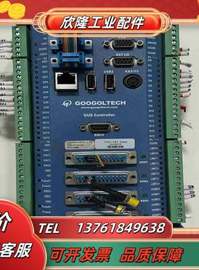 固高四轴运动控制器cPAC－OtoBox－UST2－4PG－议价