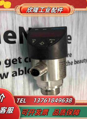 德国FESTO  压力传感器SPAW-B2R-G12M-议价