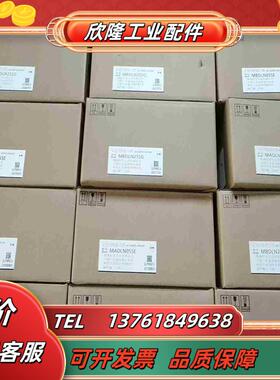 MADLN05SEMADLN15SEMBDLN25SE议价