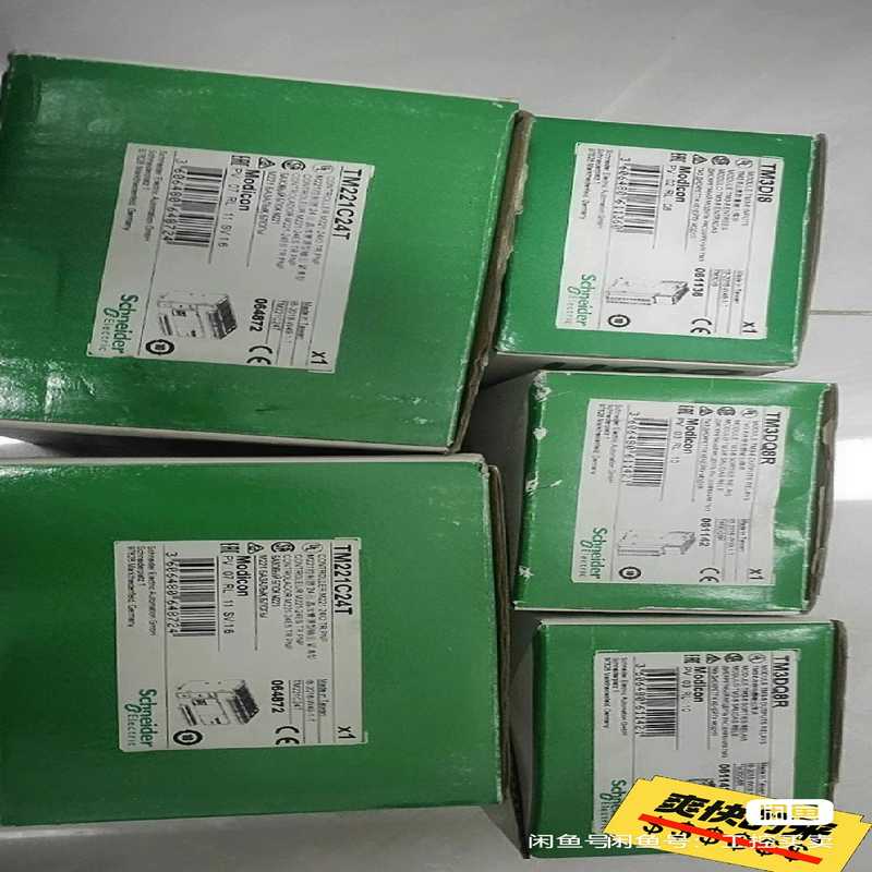 (询价)TM221C24T  1个
