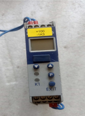 【顺庆】拆机玖茂模块，202732/888-888-101/0000【议价】