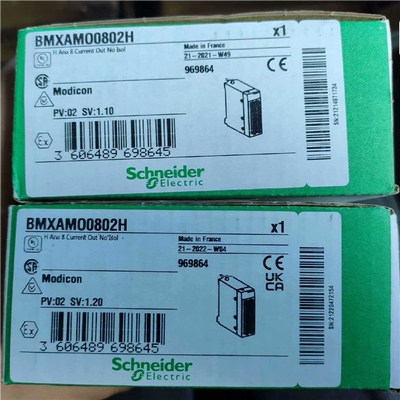 (询价)BMXAMO0802H议价