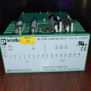 DIO 德国备用电子模块IBS 议价 STME
